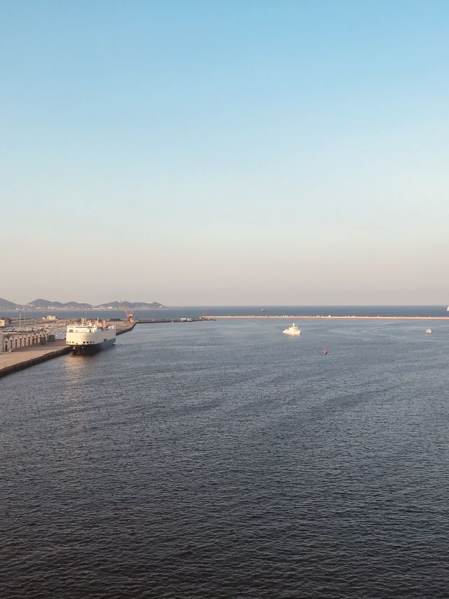 Joy City - Yantai - Rooftop 