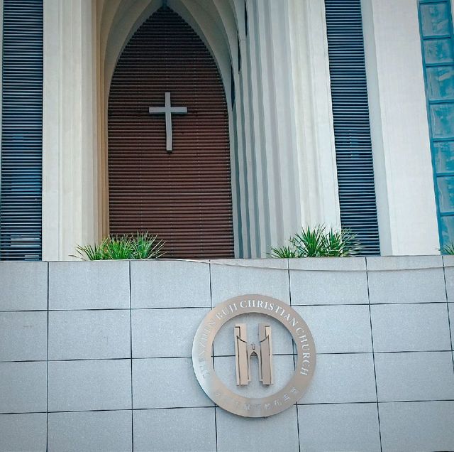 Shenzhen Buji Christian Church