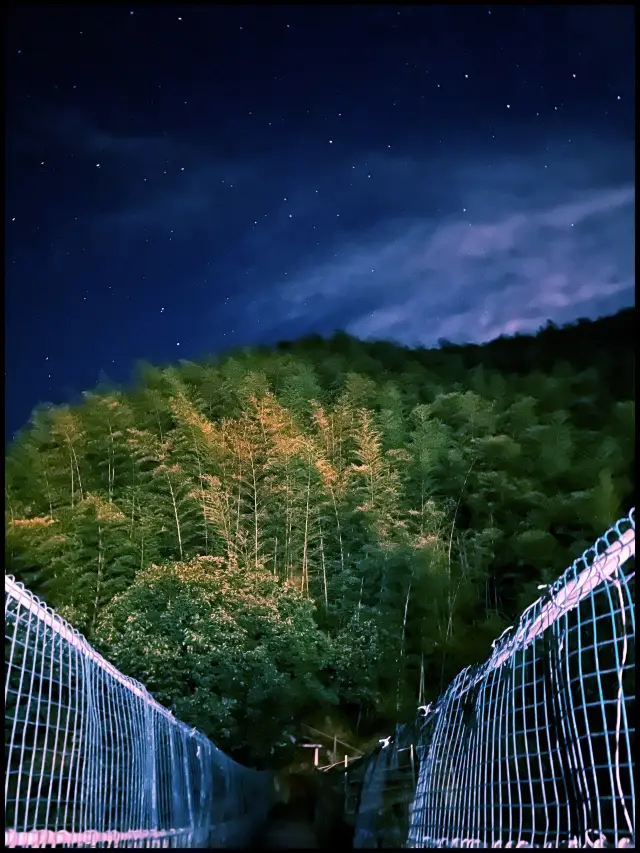 Stargazing in Anji - Zhejiang 