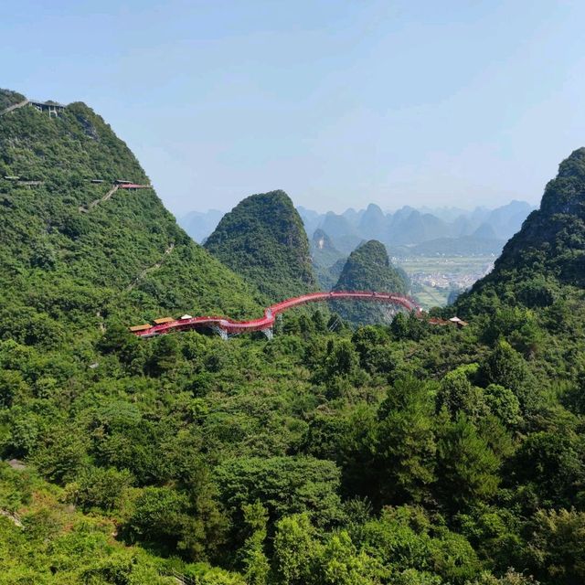 Ruyi Peak ⛰️