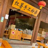 陕西旅游:宝鸡陈仓美食一条街