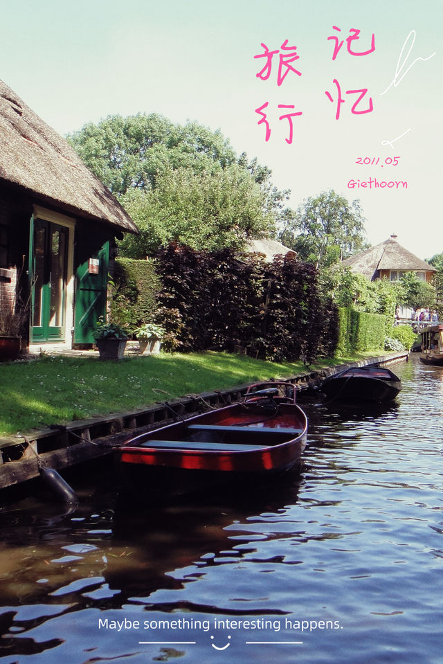 Must-visit attractions in the Netherlands! No doubt about it~~~