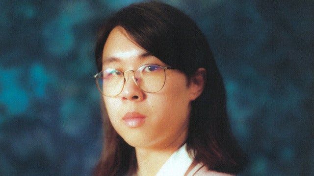 Ginger Root 2023 (Seattle) | Neptune Theatre