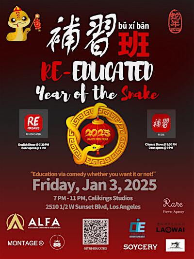 Re-educated Comedy (A New Year Special)｜喜剧《补习班》（新年特辑） | Calikings Studios