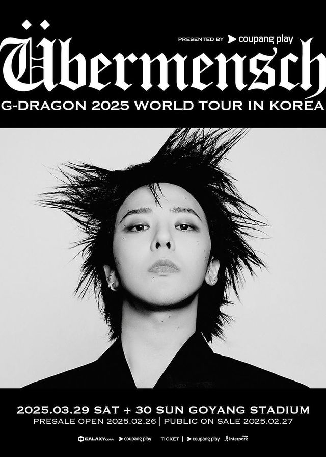 G-DRAGON 2025 WORLD TOUR [Übermensch] IN KOREA | 高陽體育場（GOYANG STADIUM）