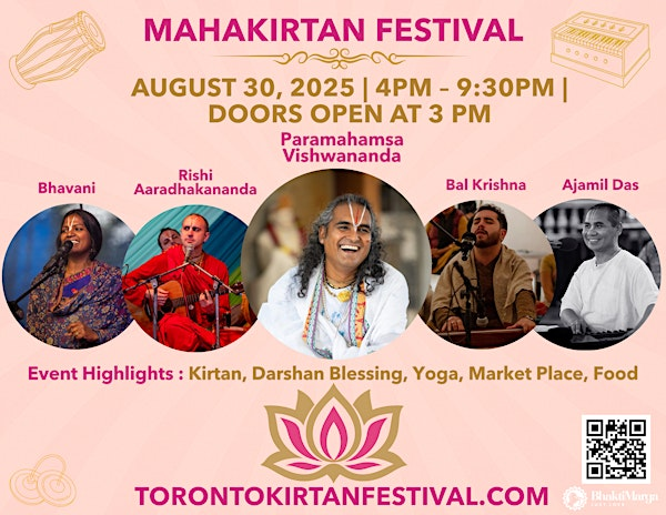 Toronto Kirtan Festival | Trinity-St. Paul's United Church and Centre for Faith, Justice and the Arts