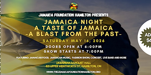 Jamaica Night 2026 | 821 Upper Wentworth St