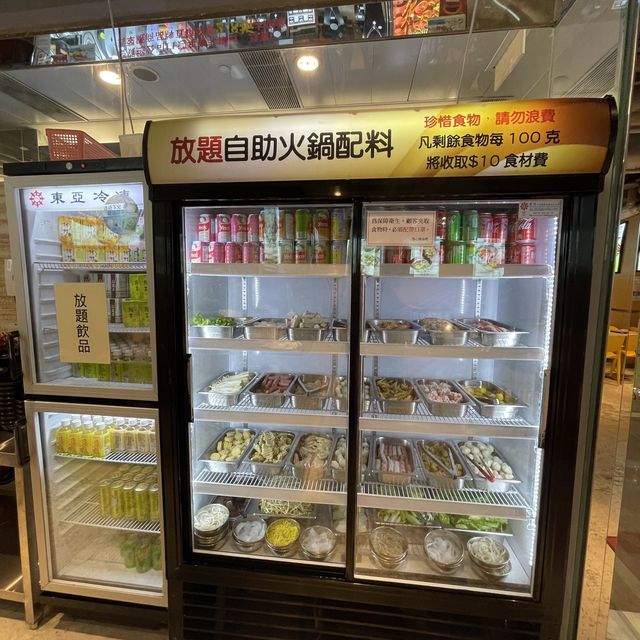 抵食麻辣烤魚放題
