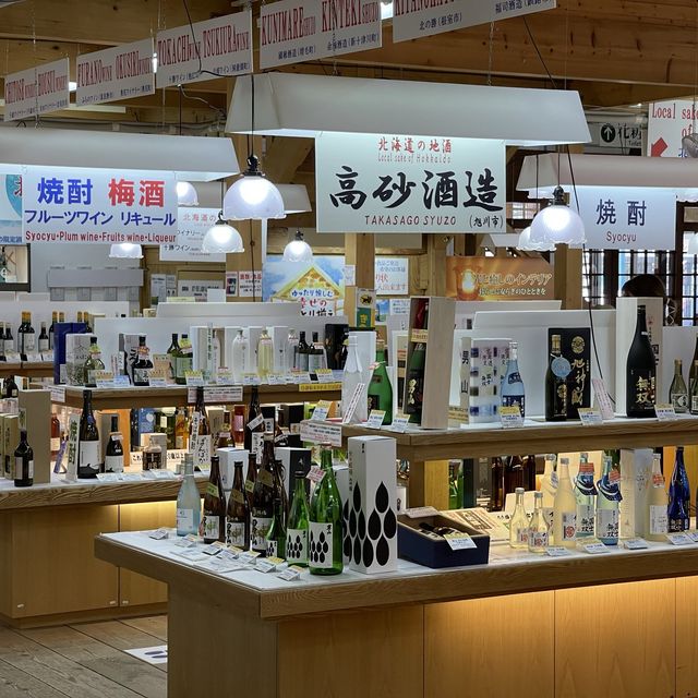 硝子工芸品をお安く「北一硝子アウトレット」