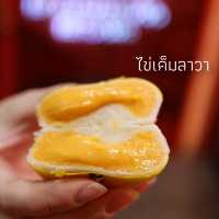 บ้าน บ้าน คาเฟ่ คาเฟ่ขนมเปี๊ยะใจกลางสยาม