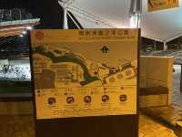 風之塔公園⛲️｜鴨利洲