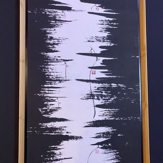龍馬躍影