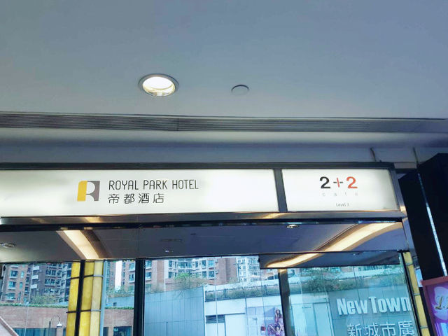 性價比極高自助餐🍽