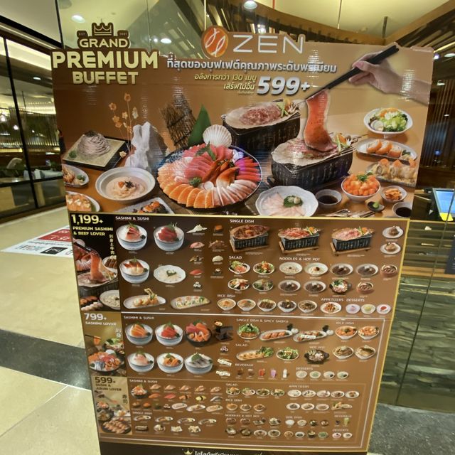 Zen (skip this restaurant in Pattaya) 