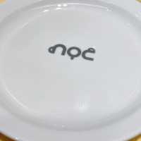 "NOC Coffee Co. 進駐元朗yoho mall"