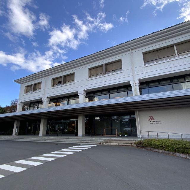 【静岡】伊豆マリオット修善寺の露天風呂付き客室で温泉三昧、夕食、朝食付き