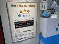 スライムがあらわれた！どうする？『COLOCOLOもみじ』やまだ屋　宮島本店