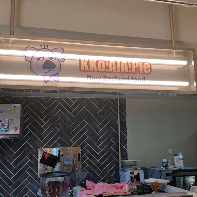 인천의 대표 관광명소인 차이나타운을 가보자
