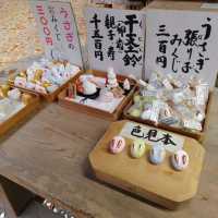 兎に縁のある神社　世界遺産　宇治上神社