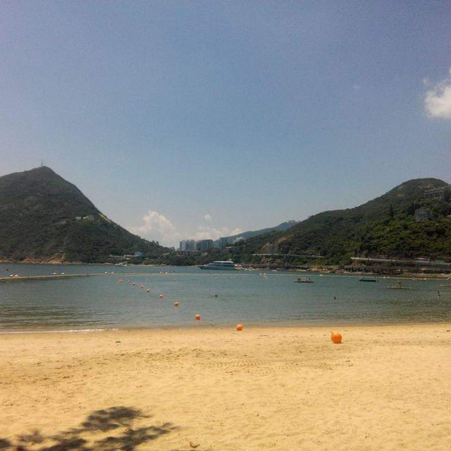 Stanley Main Beach Hong Kong 