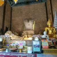 พระธาตุผาเงา  เชียงแสน