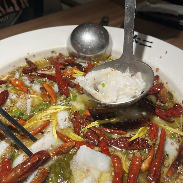 酸菜魚