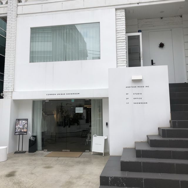오프라인 옷 베스트들을 한곳에서 입어볼 수 있는 이곳, 커먼유니크 쇼룸