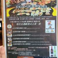 任食燒活海鮮