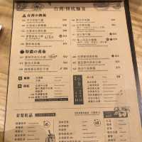💕抵食份量大台灣菜