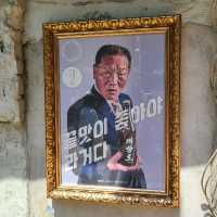 인천 개항로 맛집, 개항로통닭