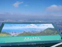 西高山