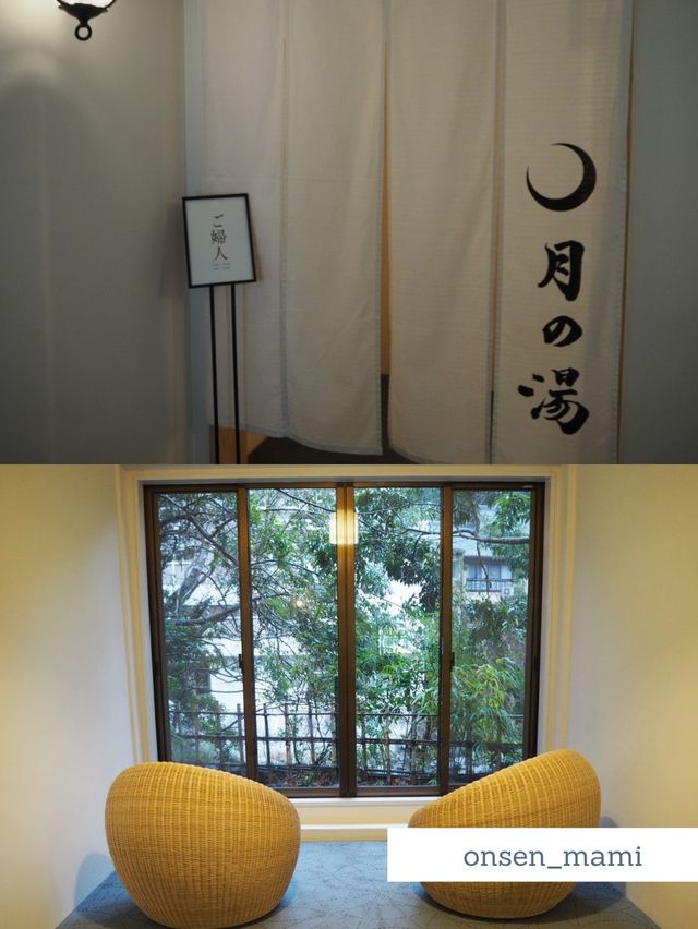 シンプルでかわいい大浴場とロウリュも楽しめる茶室サウナ🧖‍♀️