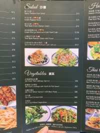 激讚嫩滑海南雞  