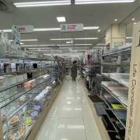 名古屋市西区　モゾワンダーシティーのダイソー