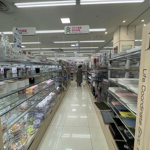 名古屋市西区　モゾワンダーシティーのダイソー
