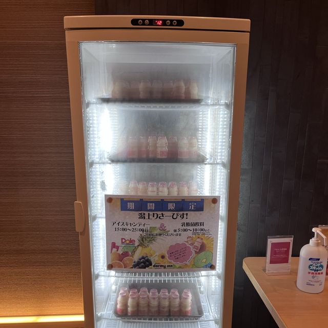 【東京】サービスがレベチなホテル！御宿 野乃 浅草