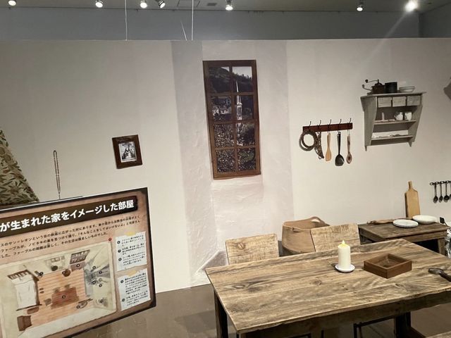 旧ボストン美術館【ファーブル昆虫展】①