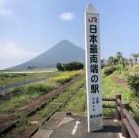 【一度は行きたい秘境駅】〜西大山駅〜