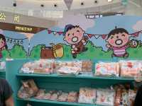 室內打卡：MOKO新世紀廣場大口仔限定店✨