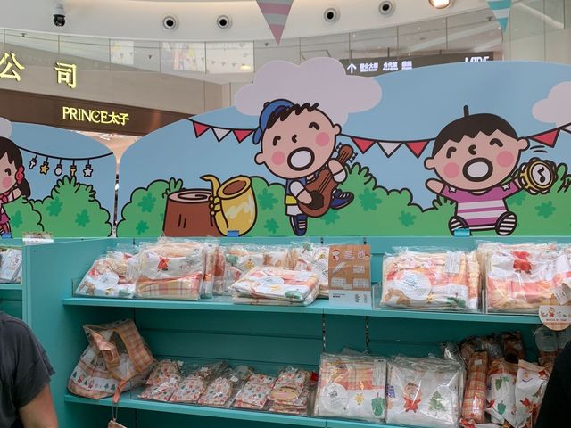 室內打卡：MOKO新世紀廣場大口仔限定店✨