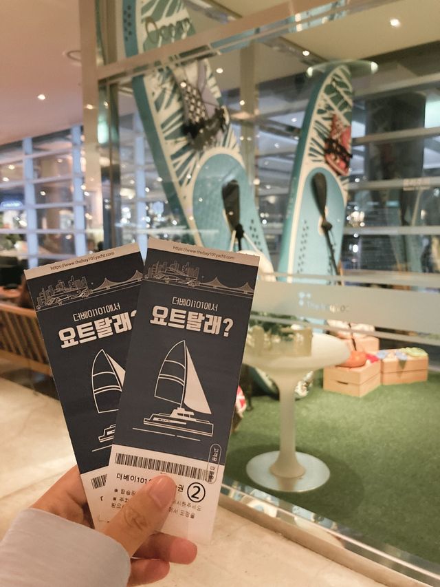 해운대에서 광안리까지 요트투어✨ 더베이101 요트투어