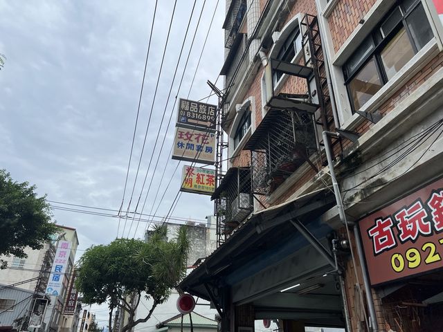 花蓮市早餐推薦｜黎明紅茶，早上來個紅茶與小西點太幸福了