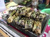 ข้ามต้มกุ๊กศักดิ์