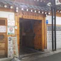 Best Ginseng Chicken Soup
