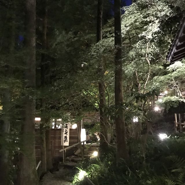 有名な懐石料理　黒茶屋🍵　【東京都・あきる野市】