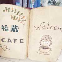 【静岡県・浜松市】ぬむもりの森　フクロウcafe🦉