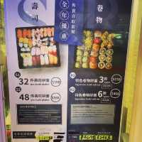 筲箕灣東大街隱閉美味壽司小店🎆