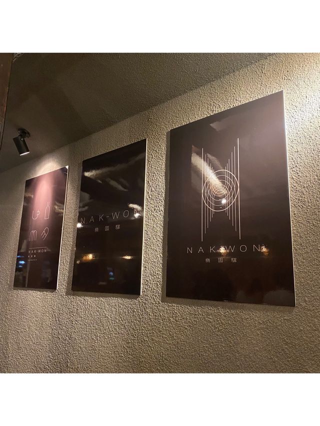 익선동 신상 존예카페 [낙원역]
