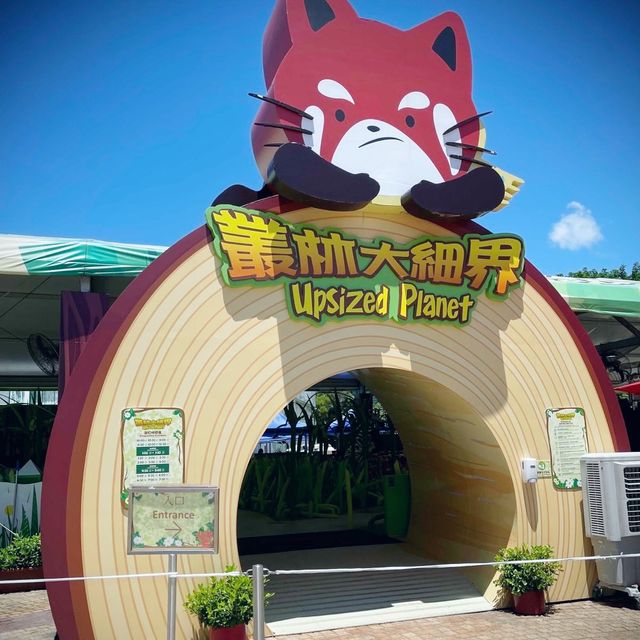 叢林大細界之海洋公園篇