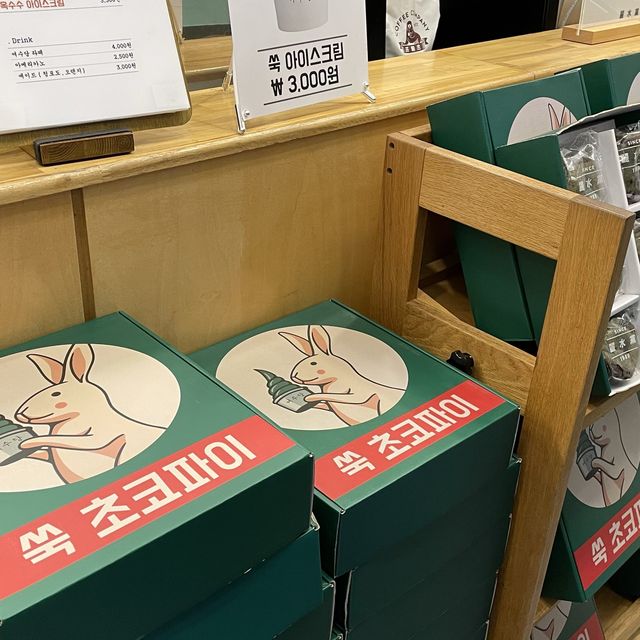 이순신 광장 핫플 모음